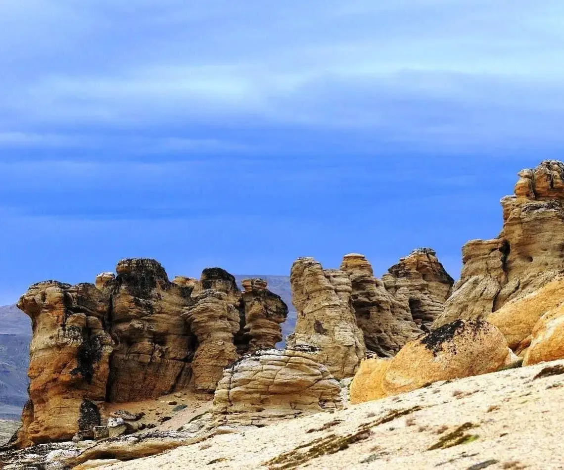 Balcones Cerro Huyliche